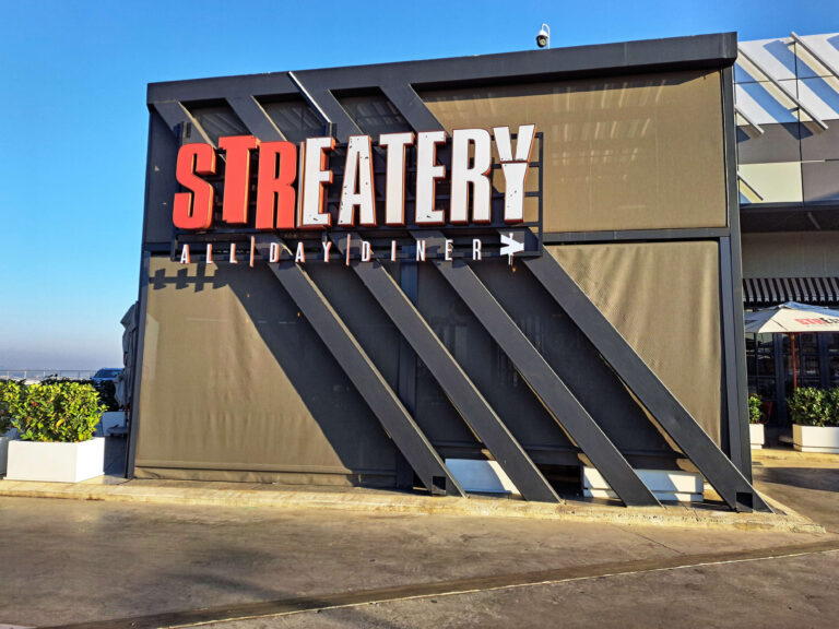 Streatery all day Diner